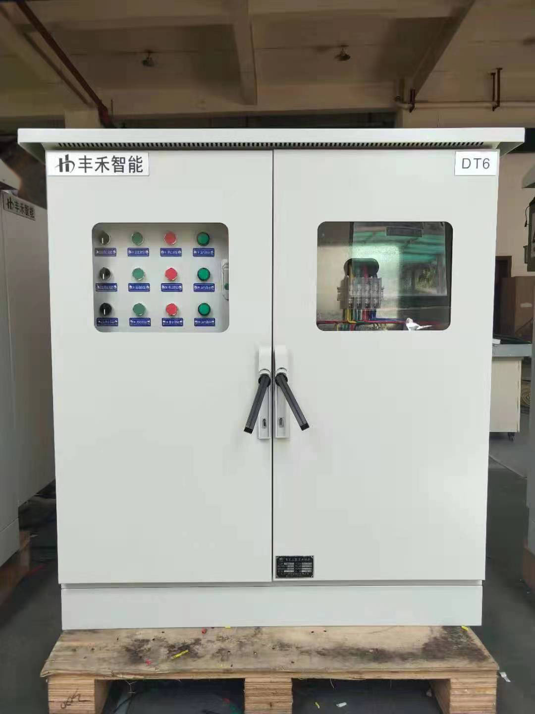 微信圖片_20221011113444.jpg 微信圖片_20221011113444.jpg