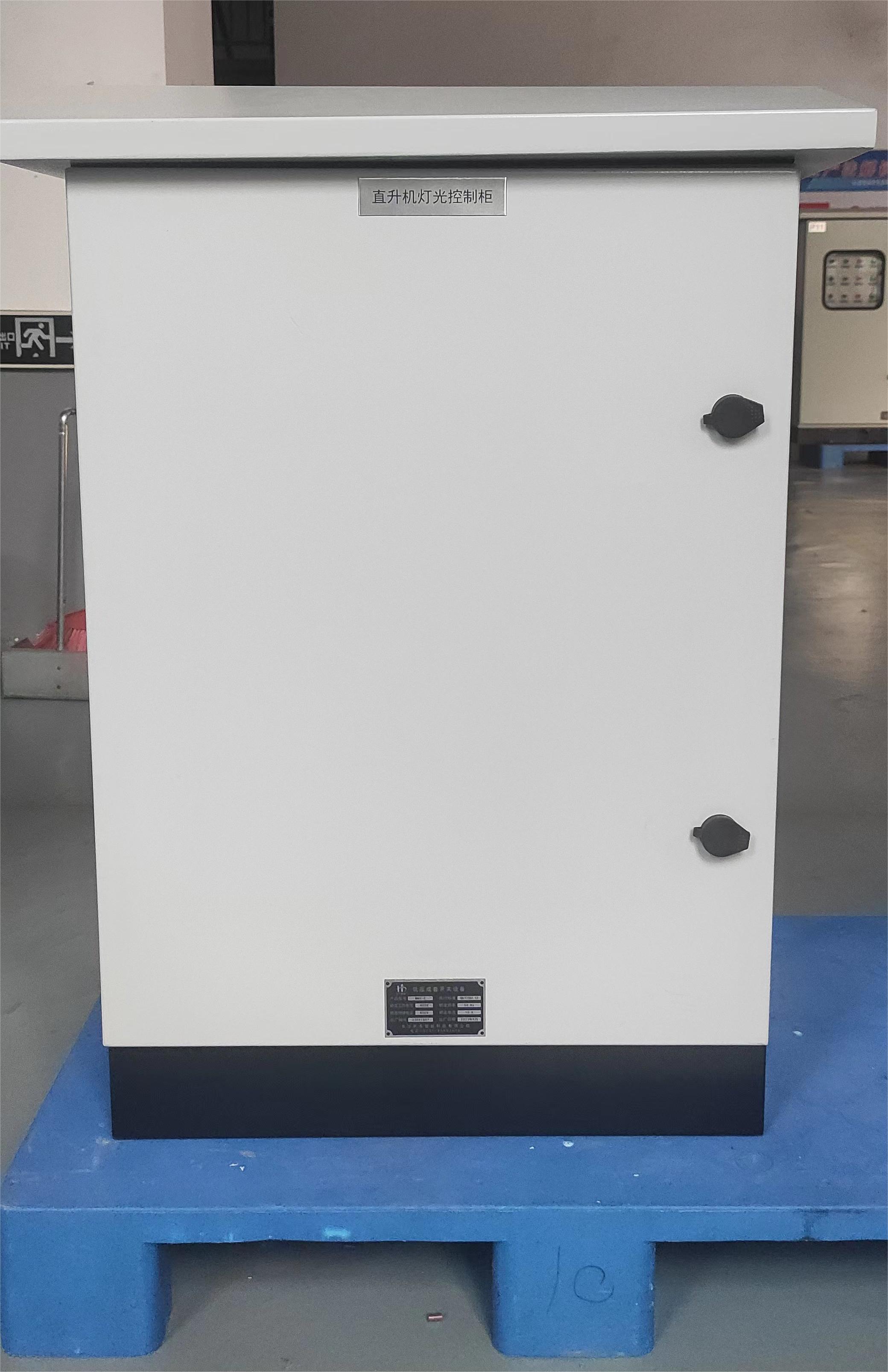 微信圖片_20231019151328.jpg 微信圖片_20231019151328.jpg