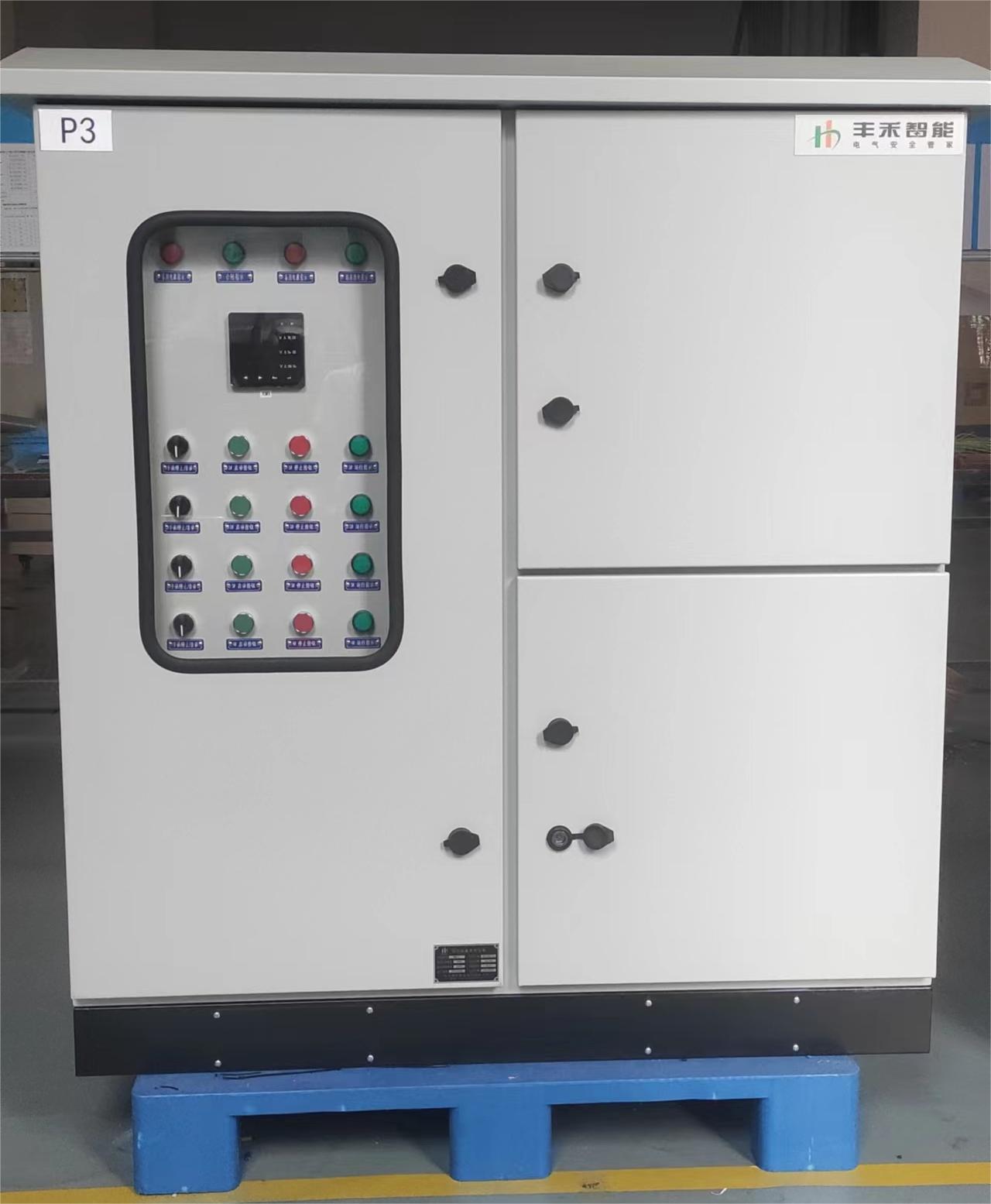 微信圖片_20231020094738.jpg 微信圖片_20231020094738.jpg